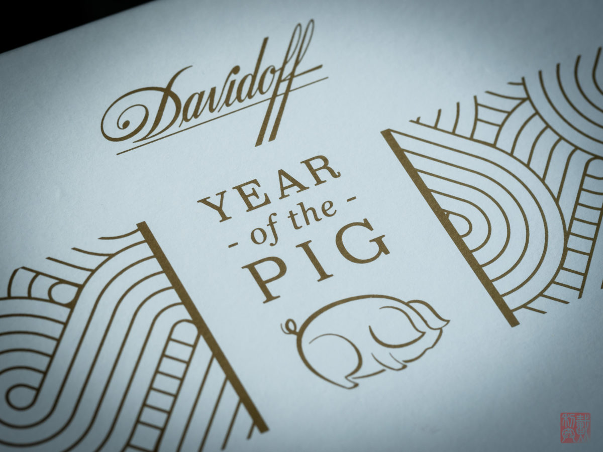 Davidoff "Year of the Pig"